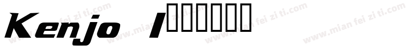 Kenjo I字体转换